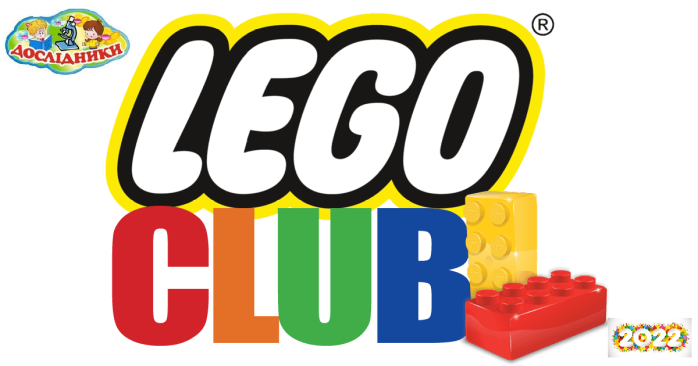 F:\lego-club-v.png